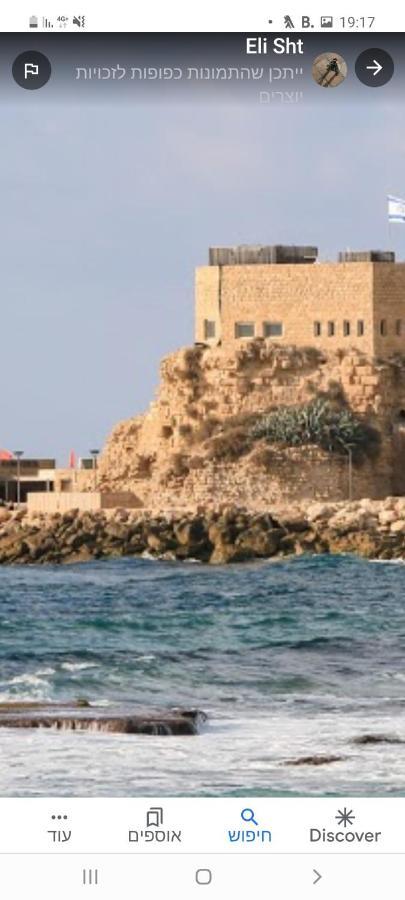 מלון קיסריה Casa Joy מראה חיצוני תמונה